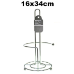 Chrome Toilet Roll Holder, 34 x 16cm